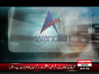 Warid Add