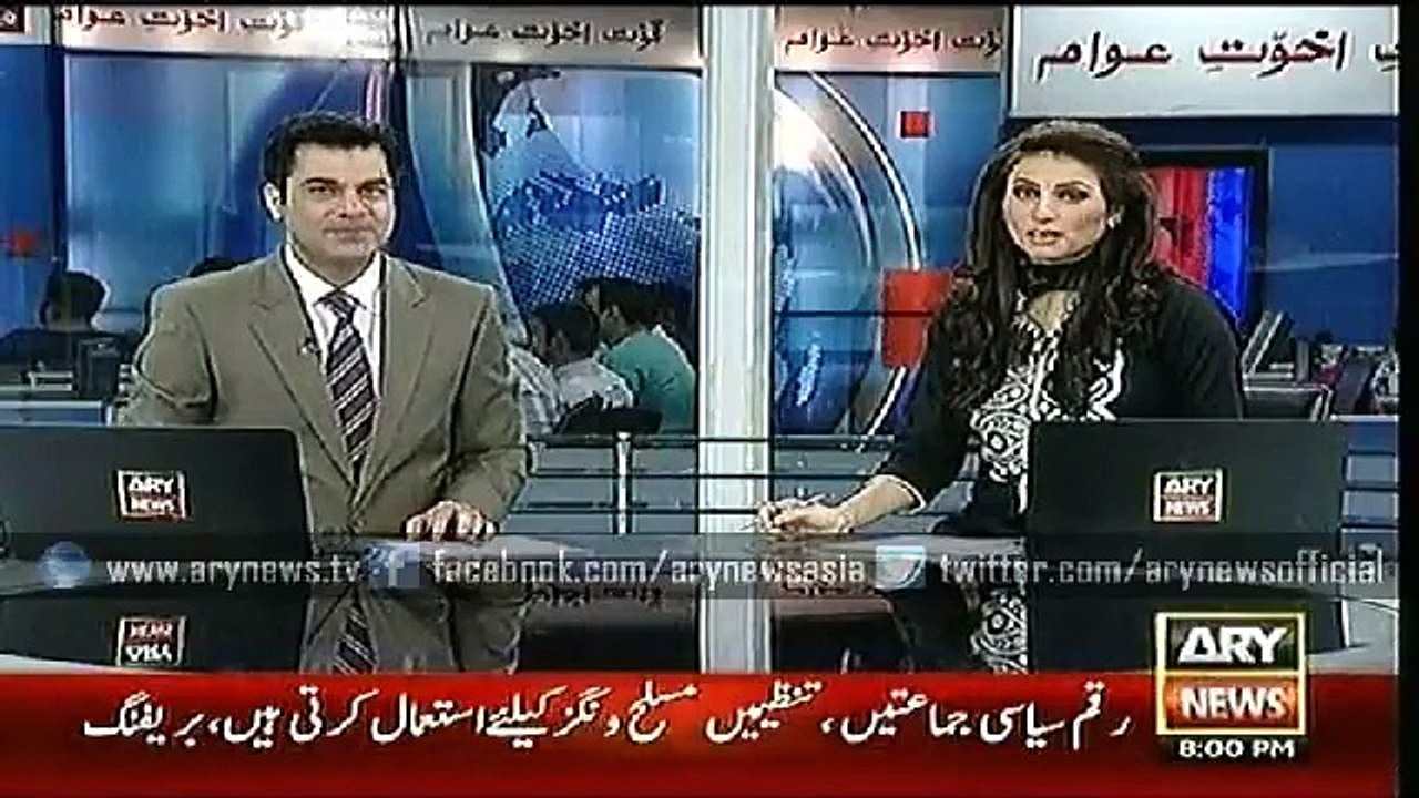 Headlines – 2000 – Thursday – 11 – June – 2015