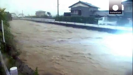 Япония. Проливные дожди привели к эвакуации населения