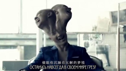 Han Geng - Clown Mask | рус. саб |