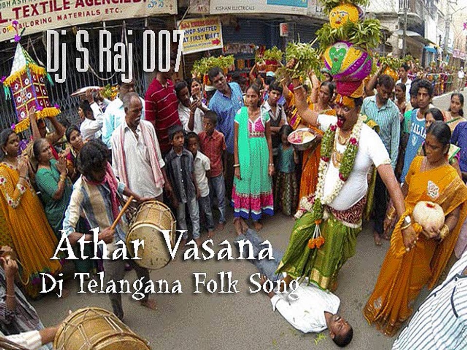 Athar Vasana Telangana Folk Songs Dj S Raj 007
