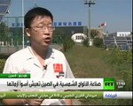 صناعة الألواح الشمسية في الصين تعيش أسوأ أزماتها