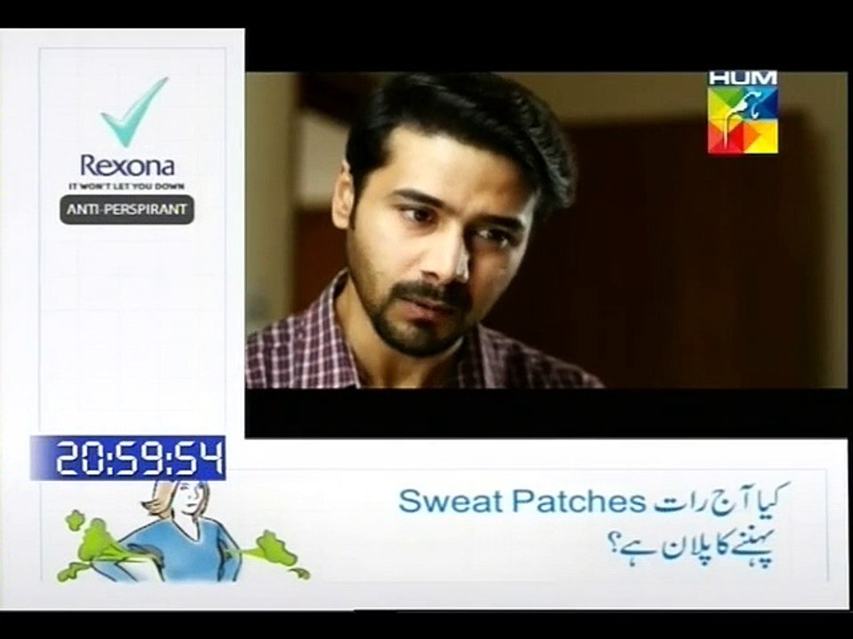 Aye Zindagi 14 P3