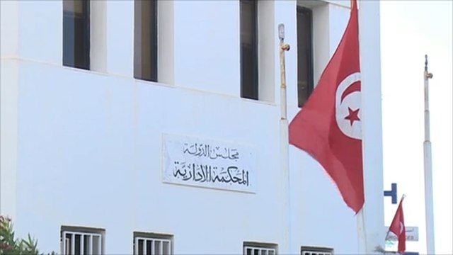 جدل بتونس حول إلغاء مرسوم مصادرة أملاك بن علي