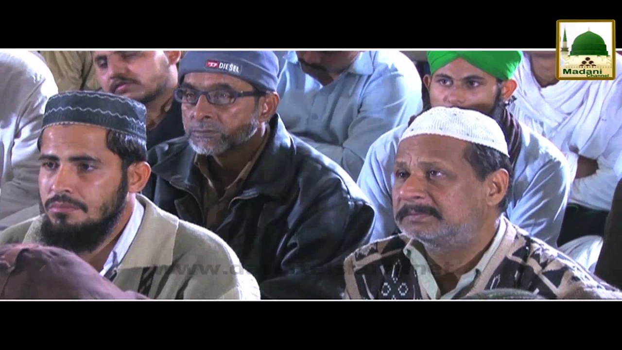 Aik Aashiq-e-Rasool Ki Kahani - Short Clip - Haji Abdul Habib Attari