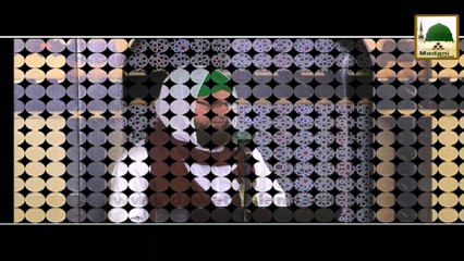 Amal Kijiye Ajar Paiye - Short Clip -  Haji Abdul Habib Attari