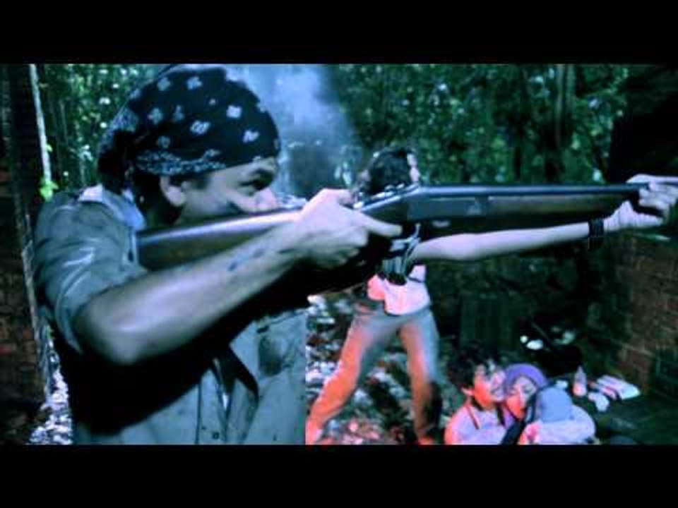 ULAR (Trailer)