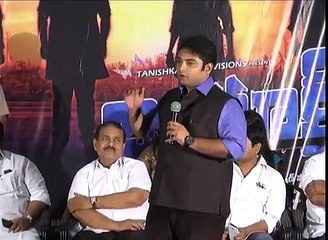 Bhandook - Audio Launch _ Yugendhar, Chaitanya, Mithun Reddy _ New Telugu Movies 2015-veWBaH3mqME
