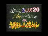 Mahana Daras e  Quran In Madrisa Lasania Anwar Ul Quran Ugoki Sialkot  Date 20 june 2015