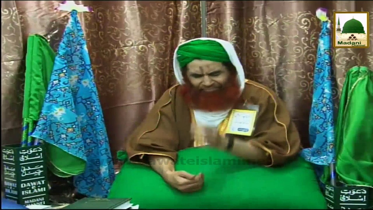 Qasida e Meraj - Wo Sarwar e Kishwar Risalat - Madani Channel 2014
