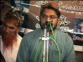 Qari Naveed - Tilawat 02-06-15