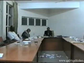 Inquiry Commission’s deliberations