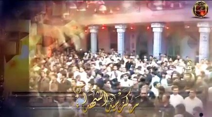 آه يا حسين ومصابه - ملا باسم الكربلائي