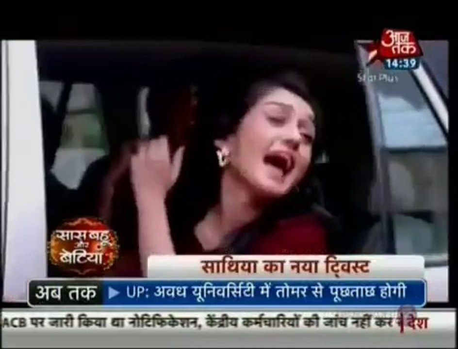Saath Nibhana Saathiya - 12th June 2105 - Meera Ko Usi Ke Boyfriend Ne Kiya Kidnap