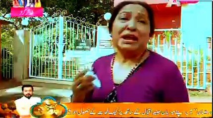 Code Red A plus drama 11 june 2015 stag tube