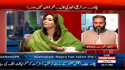 exclusive talk with asma arbab (ppp)