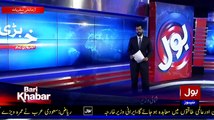 Bari Khabar On Bol Tv – 11th June 2015