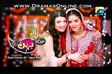 Susral Meri Behen Ka Drama - Episode 62. 11th June 2015