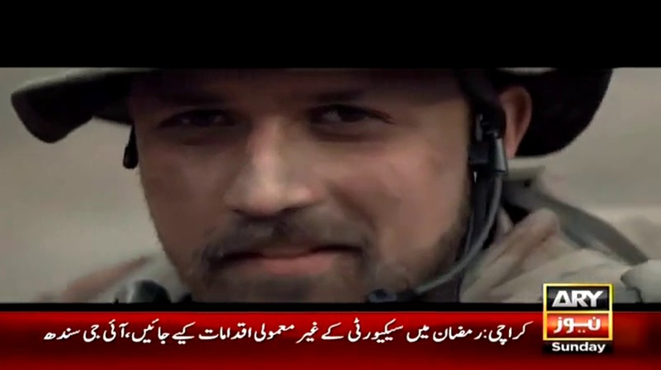 Ye Banday Mitti Kay Banday - Pak Army New Song On 1 Year Of Zarb e Azb