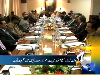 Geo Headlines-11 Jun 2015-2200