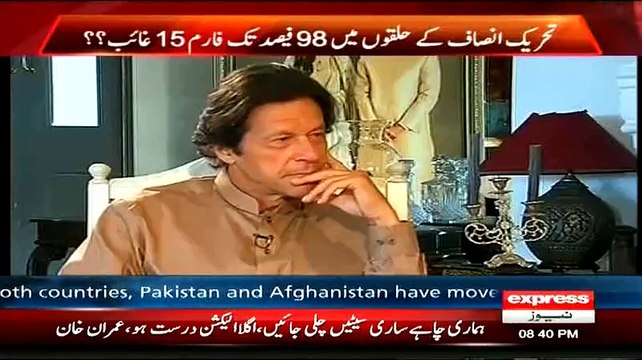 Mujhe itna ziyada maza arah hai:- Imran Khan on ANP,JUI-F & PPP cry over KPK LB elections