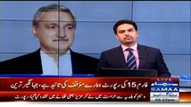 Jahangir Tareen Exclusive Talk To Samaa On Form 15 Missing Report
