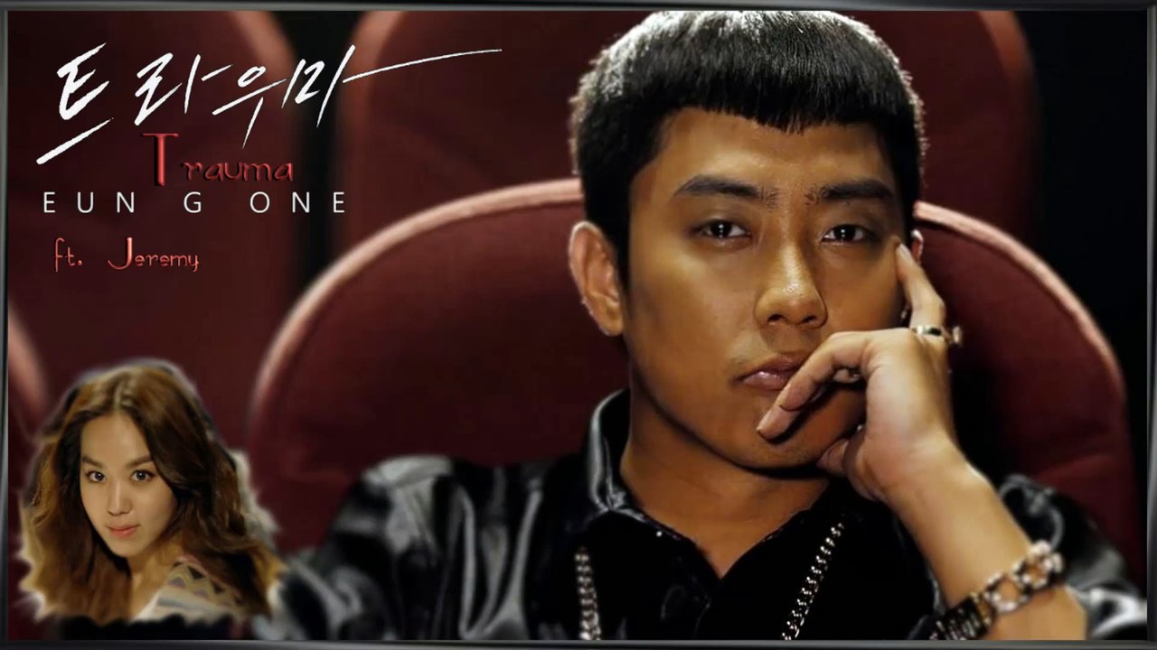 Eun Ji Won ft. Jeremy – Trauma MV HD k-pop [german Sub]