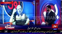 Arif Hameed Bhatti Called FIA Team Ab 'HIJRON' Ki Jamaat Hai