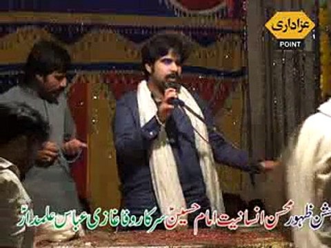 Syed Nalain Abbas Bukhari 4 Shaban 2015 Jhang Bani. Sayed Nalain Abbas Bukhari