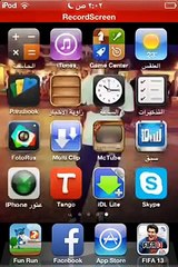 كيف انزل مقاطع من اليوتيوب على الايفون