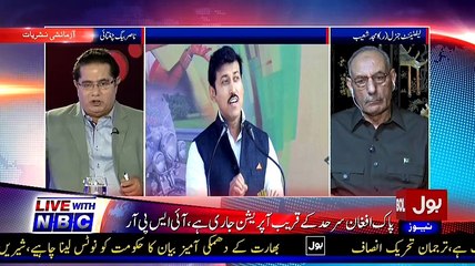 ▶ General Ajmad Shoaib Great Analysis And Reply To Indian PM Modi On His Statement Against Pakistan -