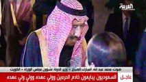 الشيخ محمد العبدالله لـ(العربية): تفاجأت بإلمام الملك سلمان بتاريخ الكويت الذي أنا لا أعرف جزء منه