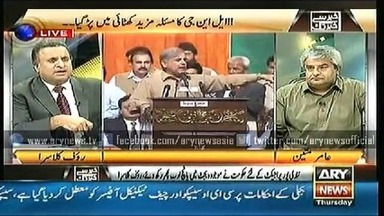 Khabar Se Khabar Tak  11 June 2015