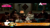 Khuda Dekh Raha Hai Episode 17 full on Aplus - 11th June 2015