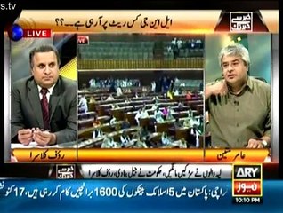 Khabar Say Khabar Tak - 11th June 2015
