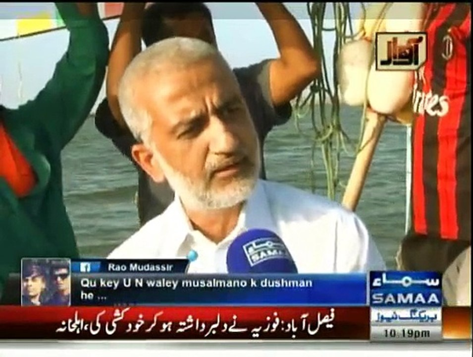 Awaz - 11th June 2015