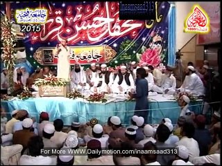 Hasn Ifzal Siddiqi Mhafil e Husn e Qirat Jamiah Fathiah Lahore Pakistan 5/5/2015 حسن افضال صدیقی  محفل حسن قرآت جامعہ فتحیہ
