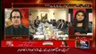 Dr Shahid masood Analysis On DG Rangers Press Conference