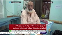 عشرات القتلى والجرحى جراء قصف عشوائي لمليشيا الحوثي على تعز