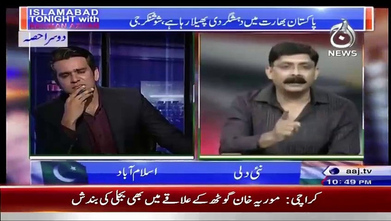 Indain Analyst Ki Pakistan Ko Dhamki Dene Par Shahid Latif Ne Class Le Li..