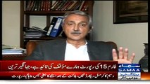 Jahangir Tareen Exclusive Talk To Samaa On Form 15 Missing Report