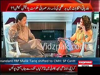 Nawaz Sharif ko Gymkhana se galat aadat pari hai wahan wo apna umpire khara karke wo match khelte hai