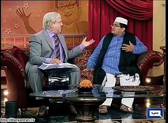 Azizi Plays Ishaq dar and Totally Ruins the Budget in his own style 2