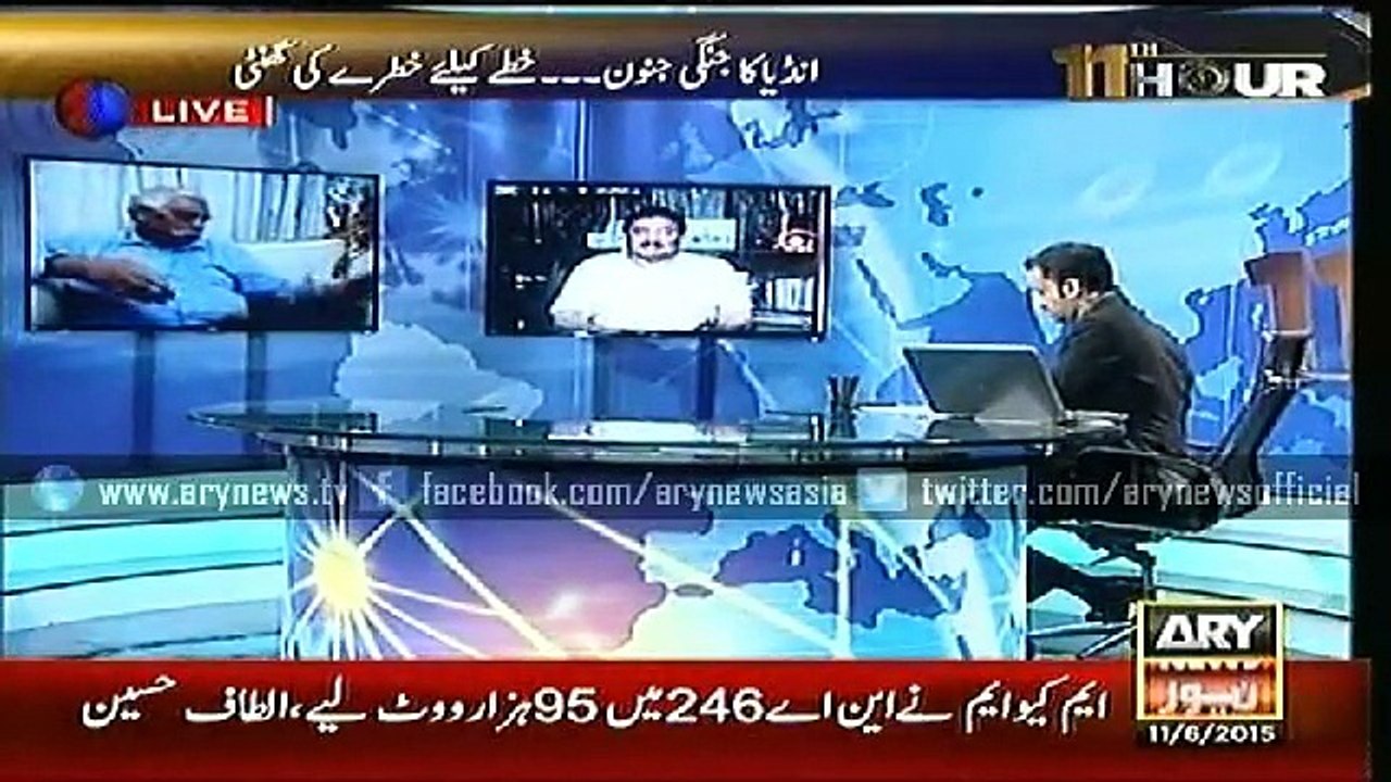 11th Hour  11 June 2015