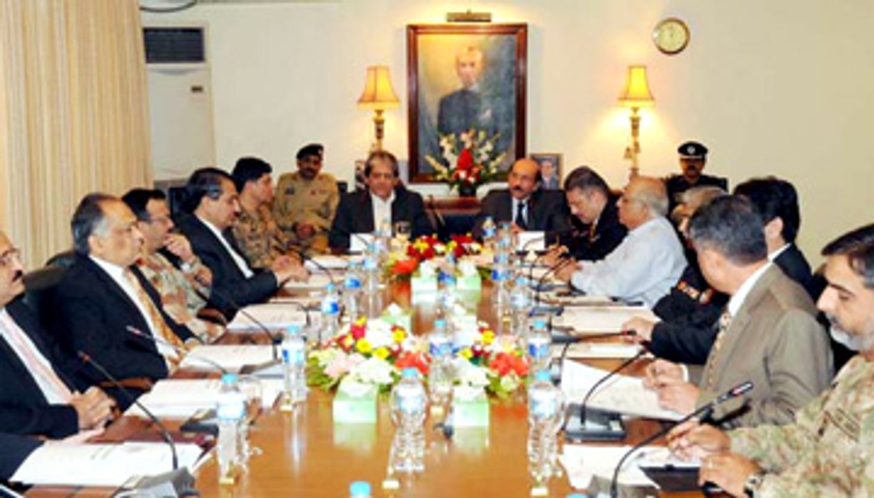 Karachi rangers