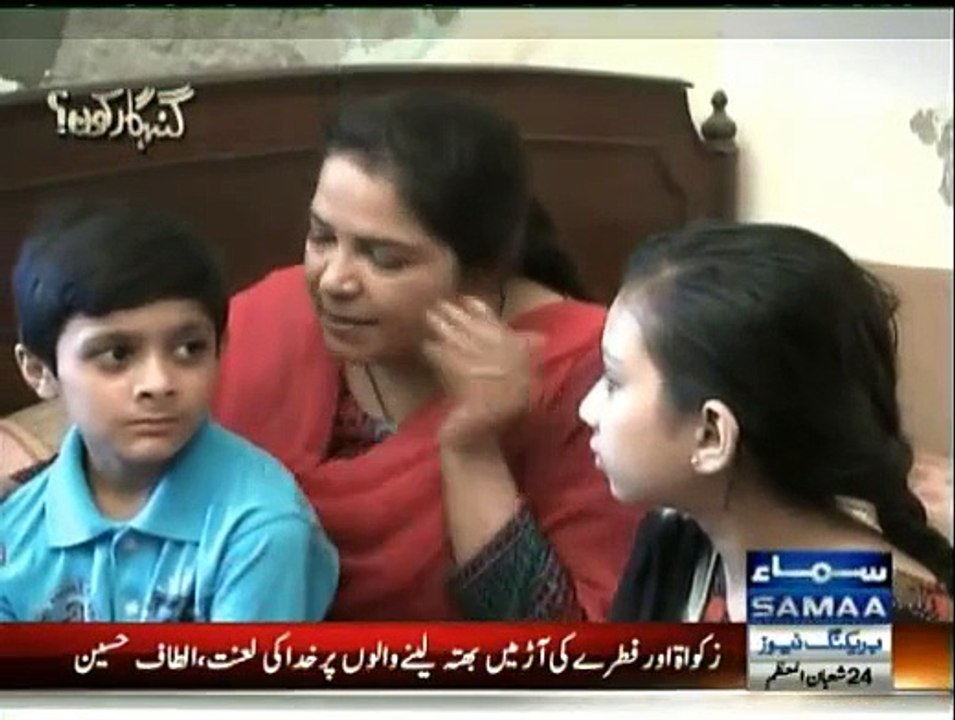 Gunahgar Kon - 11th June 2015