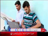 Not laptops We need basic & primary education facilities  Punjab students & Experts show reservations on Laptop scheme