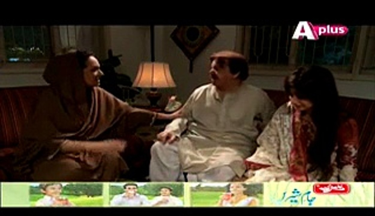 Khuda Dekh Raha Hai Episode 17 Full on Aplus - 11th June 2015