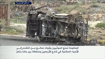 المقاومة تمنع الحوثيين وقوات صالح مـن التقدم داخل تعز