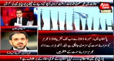 Abb Takk - Be Naqaab Ep 42 11 June 2015